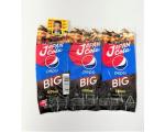 Pepsi BIG R�tulo Japon�s New